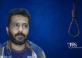 اعدام ۵ زندانی از جمله یک زن در زندان‌‌های مشهد واصفهان
