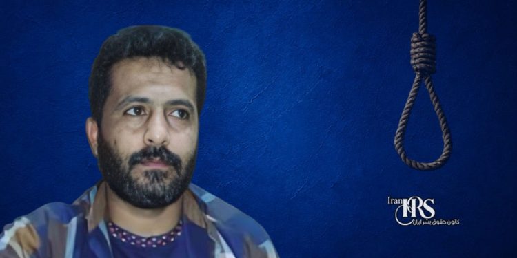 اعدام ۵ زندانی از جمله یک زن در زندان‌‌های مشهد واصفهان