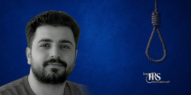 اعدام ۲ زندانی در زندانهای شیراز و اهواز