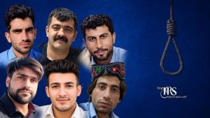 اعدام ۶ زندانی در زندان‌های زابل، جیرفت، ایرانشهر و زاهدان