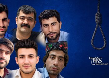 اعدام ۶ زندانی در زندان‌های زابل، جیرفت، ایرانشهر و زاهدان