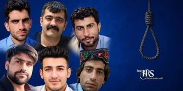 اعدام ۶ زندانی در زندان‌های زابل، جیرفت، ایرانشهر و زاهدان
