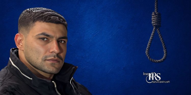 اعدام عزت عسگری در زندان بهشهر
