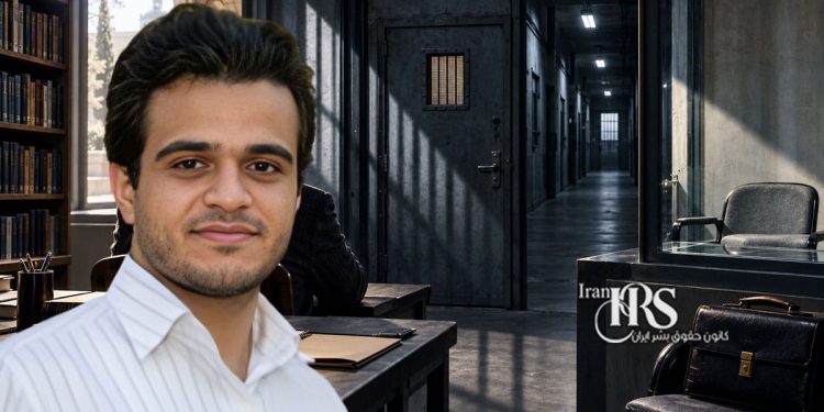 بازداشت حمید رحمانی منشادی، استاد حقوق دانشگاه یزد؛ بی‌خبری از محل نگهداری