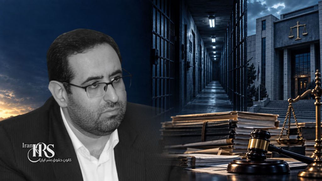 حمیدرضا کریمی؛ از دفاع از اعدام رضا رسایی تا تهدید معترضان کرمانشاه