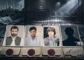 حمیدرضا کوهکن و سه شهروند بلوچ به مجموع ۱۷ سال حبس محکوم شدند