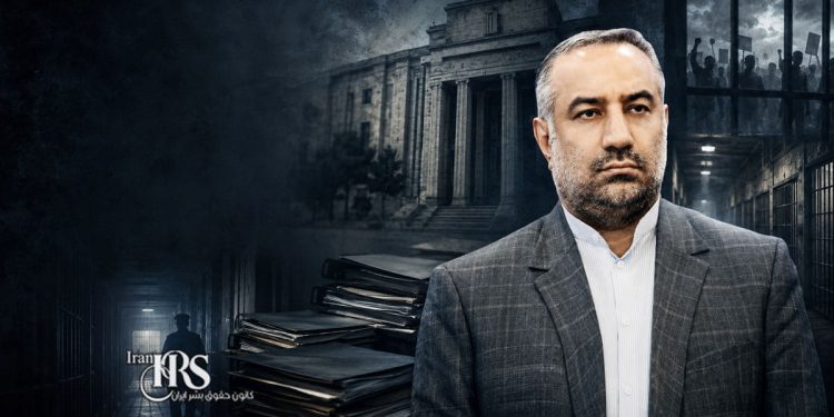 حیدر آسیابی؛ از تهدید معترضان و اجرای اعدامها تا ریاست سازمان زندانها