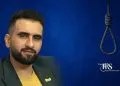 اعدام حسین پدران در زندان دستگرد اصفهان
