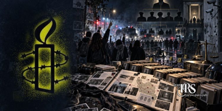 عفو بین‌الملل: ۸۷ مقام باید به‌دلیل سرکوب اعتراضات سراسری ۱۴۰۱ تحت تحقیق کیفری قرار گیرند