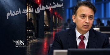 حمایت جاوید رحمان از «سه‌شنبه‌های نه به اعدام»؛ همبستگی با زندانیان محکوم به مرگ