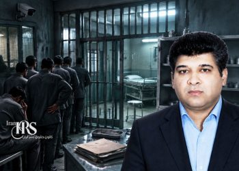 محسن ملکی و «سهمیه بیماری» در اوین؛ گزارش زندانی از محدودیت درمان