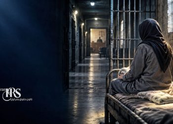 نسیمه اسلام‌زهی، مادر دو کودک، به ۲۵ سال حبس محکوم شد