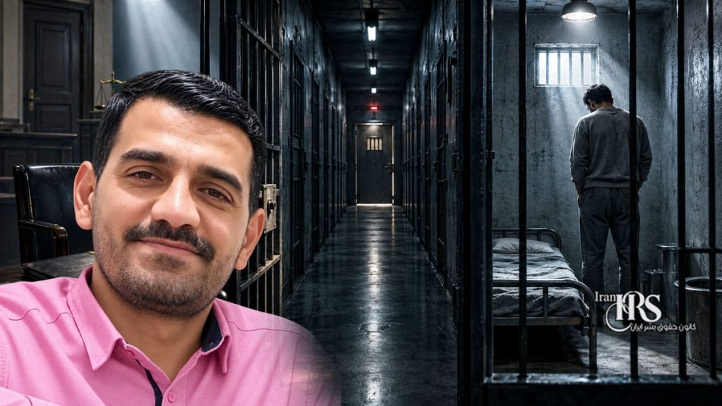 تأیید حکم اعدام امید گودرزوند چگینی؛ ۴۰ روز سلول انفرادی و محرومیت از وکیل انتخابی