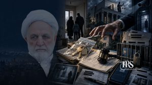 مصادره اموال با برچسب «خیانت»؛ توقیف داراییها و مسدودسازی حساب بانکی