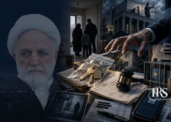 مصادره اموال با برچسب «خیانت»؛ توقیف دارایی‌ها و مسدودسازی حساب بانکی