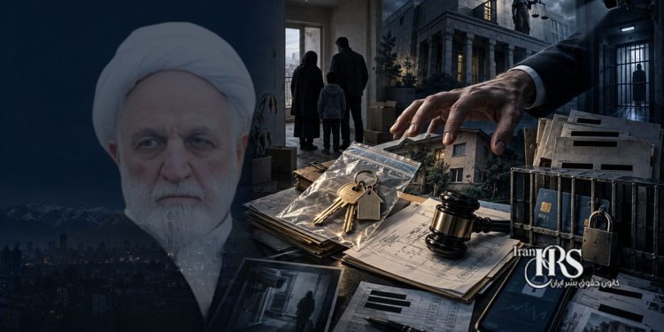 مصادره اموال با برچسب «خیانت»؛ توقیف دارایی‌ها و مسدودسازی حساب بانکی