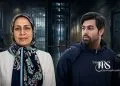 شیوا اسماعیلی و مهدی وفایی ثانی محروم از درمان؛ فشار خاموش بر یک خانواده زندانی سیاسی