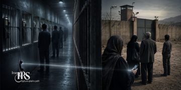 زندان زاهدان؛ قطع ۴‌روزه تماس زندانیان بند هشت و افزایش نگرانی خانواده‌ها