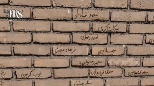 زندان قزلحصار، زادگاه تابوت و ققس - ویدئو به همراه تصاویر مستند