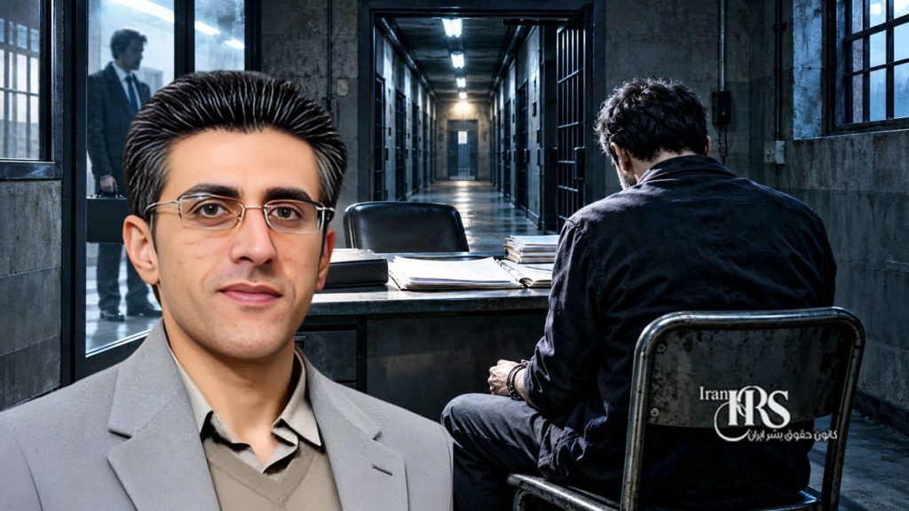 تمدید بازداشت موقت احمد رحیمی در مشهد؛ ممانعت از دسترسی وکیل انتخابی و نگرانی از صدور حکم اعدام