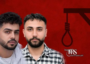 اعدام علیرضا سپاهی و علیرضا رئیسی؛ ابهام در دادرسی و اعترافات اجباری پرونده «میدان علیخانی»