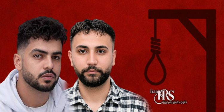 اعدام علیرضا سپاهی و علیرضا رئیسی؛ ابهام در دادرسی و اعترافات اجباری پرونده «میدان علیخانی»