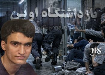 ضرب‌وشتم شدید امیرحسین مرادی در یورش گارد به بند ۷ زندان اوین؛ بی‌خبری از سرنوشت زندانیان سیاسی