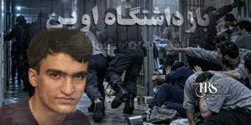 ضرب‌وشتم شدید امیرحسین مرادی در یورش گارد به بند ۷ زندان اوین؛ بی‌خبری از سرنوشت زندانیان سیاسی