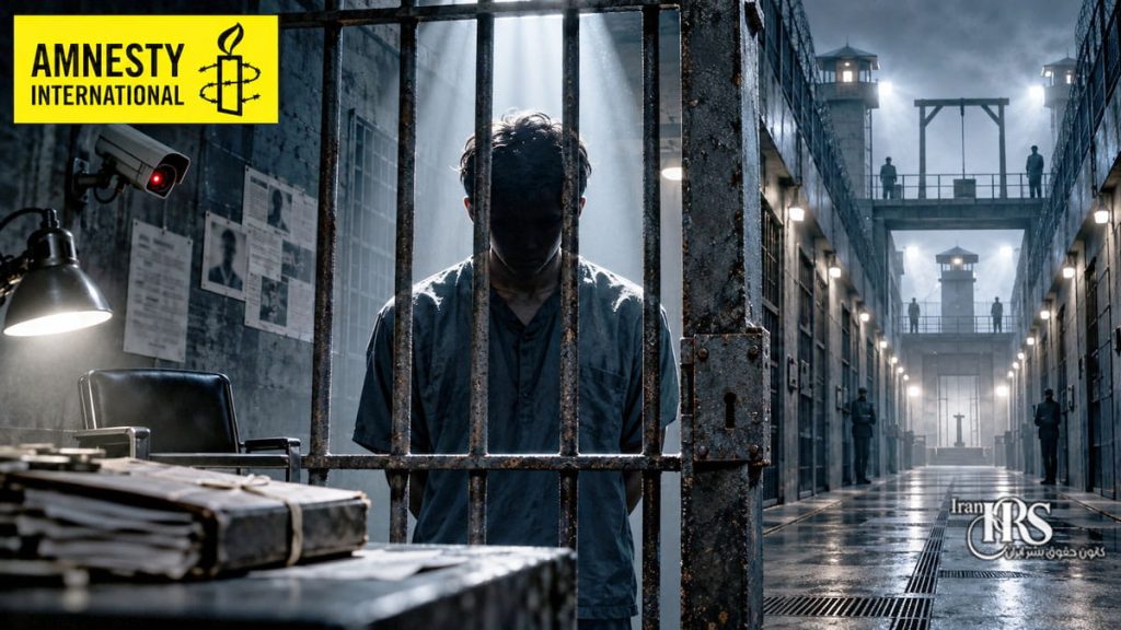 هشدار فوری عفو بین‌الملل؛ ۲۰ معترض در ایران در خطر قریب‌الوقوع اعدام