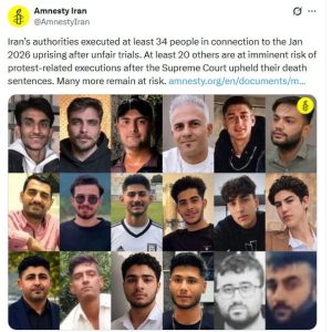 هشدار عفو بین‌الملل درباره خطر اعدام فاطمه آئینی و دست‌کم ۲۰ معترض؛ ۳۴ نفر تاکنون اعدام شده‌اند