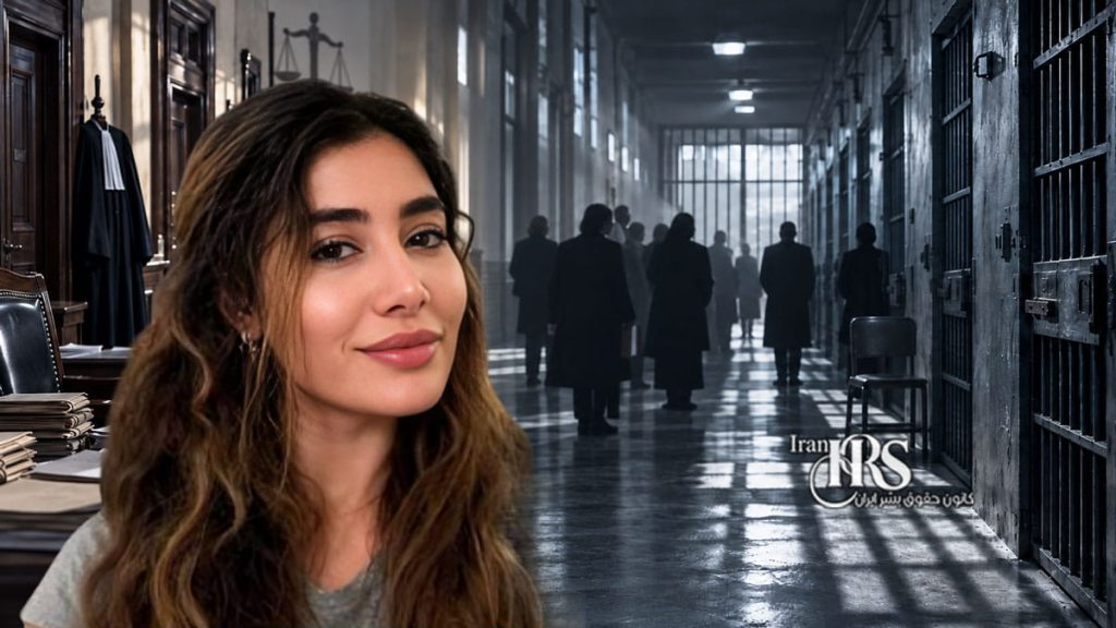 بهاره آقایی، وکیل زندانی محکوم به ۲۰ سال حبس؛ فشار بر ۱۳۵ وکیل در یک سال