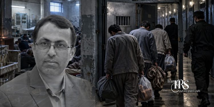 انتقال تنبیهی زندانیان سیاسی در زندان چوبیندر قزوین؛ محرومیت از امکانات اولیه