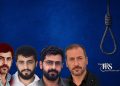 اعدام ۱۱ زندانی از جمله یک تبعه عراق در زندان‌های بندرعباس، رشت، گرگان، سمنان و تبریز