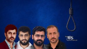 اعدام ۱۱ زندانی از جمله یک تبعه عراق در زندان‌های بندرعباس، رشت، گرگان، سمنان و تبریز