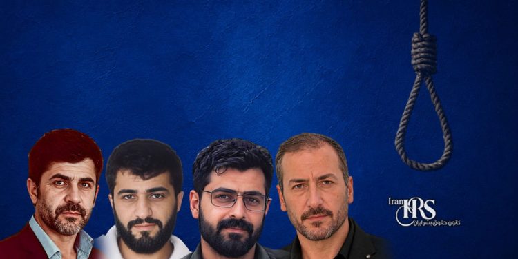اعدام ۱۱ زندانی از جمله یک تبعه عراق در زندان‌های بندرعباس، رشت، گرگان، سمنان و تبریز