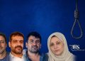 اعدام ۶ زندانی از جمله یک زن در زندان‌های دزفول، شیراز و ساری