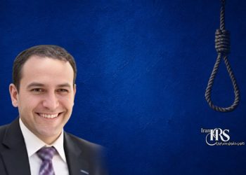 اعدام ۲ زندانی در زندان‌های قزلحصار و شیراز