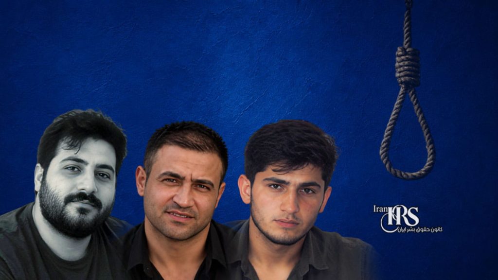 اعدام ۱۱ زندانی در زندانهای قزلحصار، زنجان، گرگان، رفسنجان و تبریز