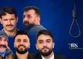 اعدام ۵ زندانی در زندانهای گرگان، اراک، کرمان، یاسوج و نیشابور