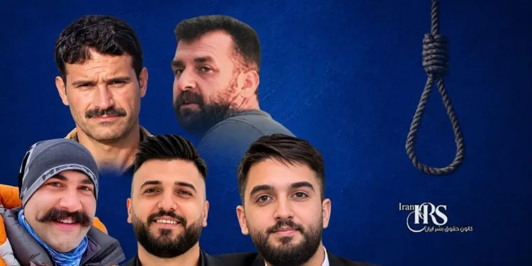 اعدام ۵ زندانی در زندا‌ن‌های گرگان، اراک، کرمان، یاسوج و نیشابور