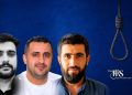 اعدام ۳ زندانی در زندان‌های کرمانشاه، ساری و مرکزی کرج