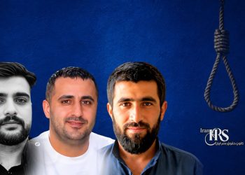 اعدام ۳ زندانی در زندان‌های کرمانشاه، ساری و مرکزی کرج