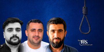 اعدام ۳ زندانی در زندان‌های کرمانشاه، ساری و مرکزی کرج