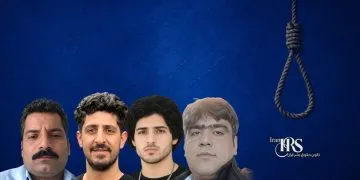 اعدام ۴ زندانی در زندان‌های خرم‌آباد، کرمان و همدان