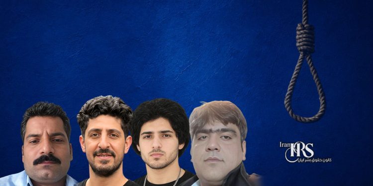 اعدام ۴ زندانی در زندانهای خرمآباد، کرمان و همدان