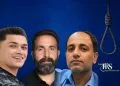 اعدام ۶ زندانی در زندان‌های شیراز، قزلحصار، شاهرود و مشهد
