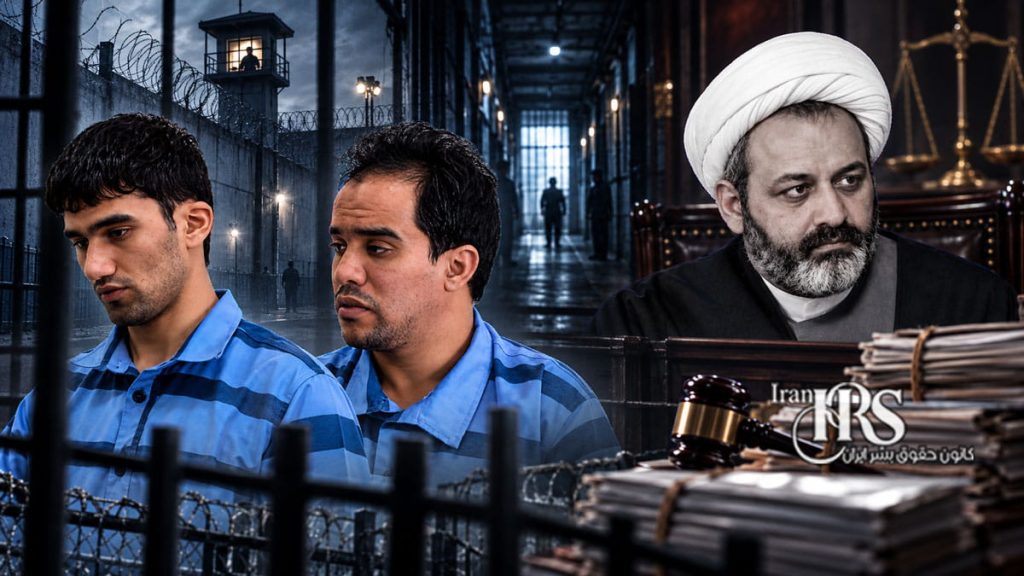 غلامرضا اکبری‌مقدم؛ صدور حکم اعدام علی همتی و مجید نیک‌اندیش