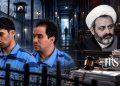 غلامرضا اکبریمقدم؛ صدور حکم اعدام علی همتی و مجید نیکاندیش