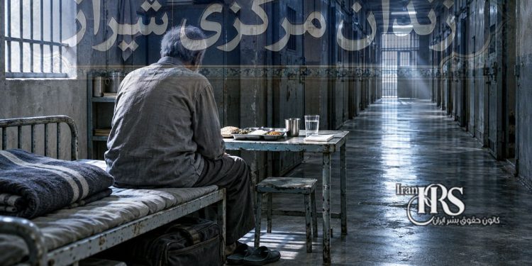 اعتصاب غذای منوچهر قلی‌زاده در زندان عادل‌آباد شیراز در اعتراض به ادامه حبس پس از ۱۷ سال
