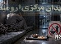مهدی پورمراد در اعتصاب غذا؛ انتقال زندانی سیاسی به سلول انفرادی در زندان ارومیه